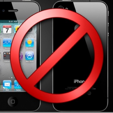 Запрет на гаджеты. А как делаете вы?