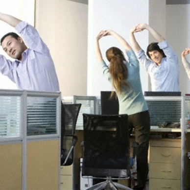 Спортзал на рабочем месте