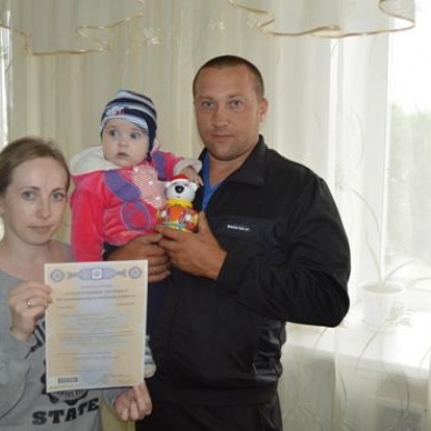 В Казанском районе вручен 1200 сертификат на материнский капитал