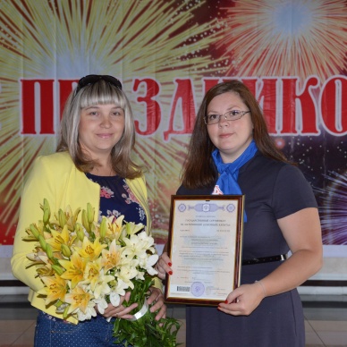 Вручение юбилейного 3500 сертификата на материнский (семейный) капитал в Ишиме