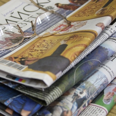 Почта России направит 700 млн рублей на поддержку подписной кампании на 1-ое полугодие 2016 года