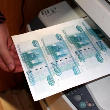 Поддельные купюры стали чаще встречаться в Тюменской области