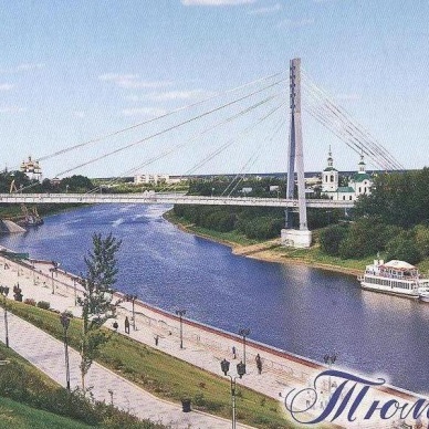 Гашение ко Дню города пройдет в центральном отделении связи Тюмени