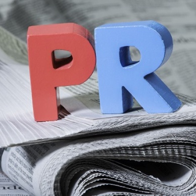 День PR-специалиста в России