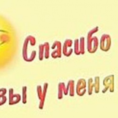 12 ловушек, из которых нужно найти выход