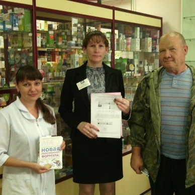 В Юргинских аптеках презентовали Личный кабинет застрахованного лица