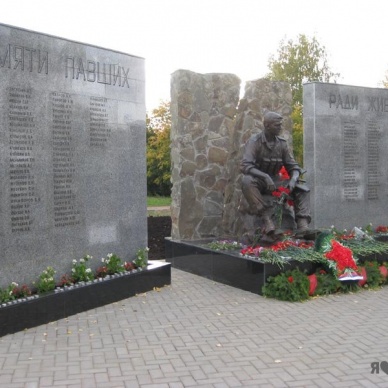 В Тюмени установят памятник воинам, погибшим в локальных конфликтах