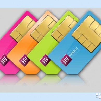 В Томске создали первый в мире автомат по продаже SIM-карт