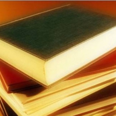 Украина запретила ввоз 38 российских книг