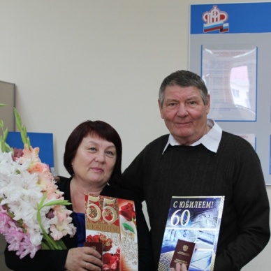 По жизни -  ВМЕСТЕ!