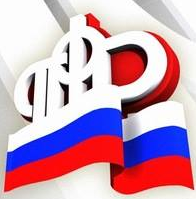 Пользователи оценили новый сайт ПФР