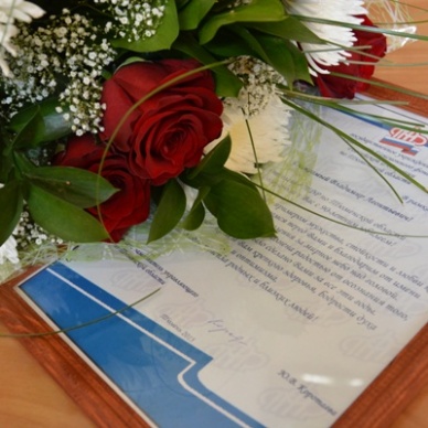 Поздравление с 90-летним юбилеем