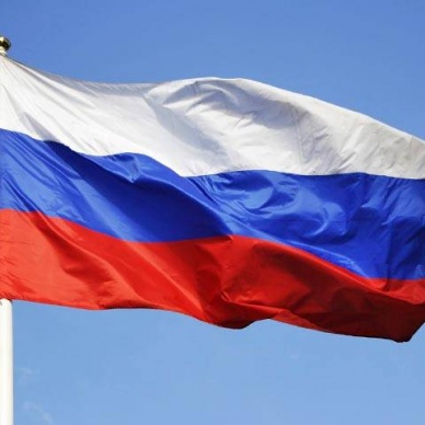 В России отмечают День государственного флага