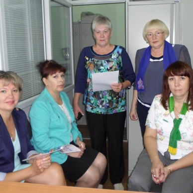 Сладковский район: коллективу ОАО «Россельхозбанк»  рассказали о будущей пенсии