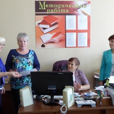 Встреча с трудовым коллективом Сладковского дома творчества «Галактика»