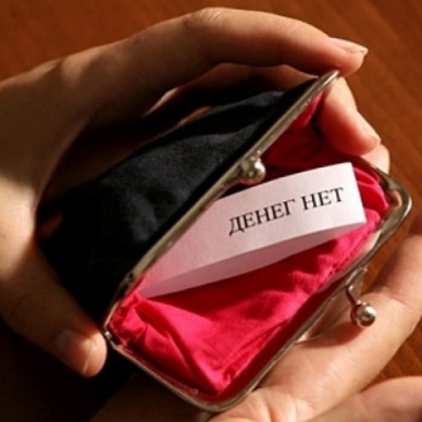 За задержку зарплаты можно будет обанкротить работодателя