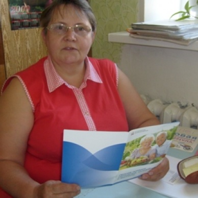 Встреча с трудовым коллективом Омутинского района по вопросам будущей пенсии