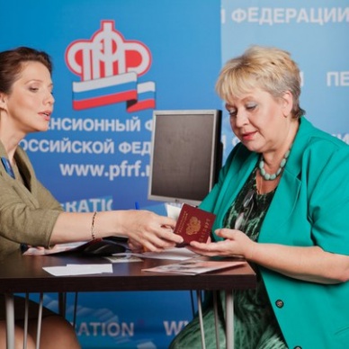 Выезд межведомственной мобильной бригады к  пожилым гражданам  Омутинского района