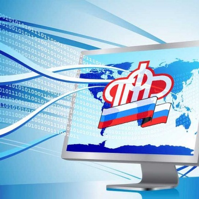 Какие нетрудовые периоды засчитываются в стаж по действующей пенсионной формуле?