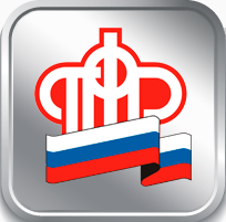 В Ишимском районе продолжается совместная  работа по снижению задолженности и неформальной занятости населения