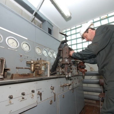 Рабочий день в России могут сократить до 6 часов