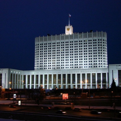 Правительство поможет добровольным переселенцам из-за рубежа