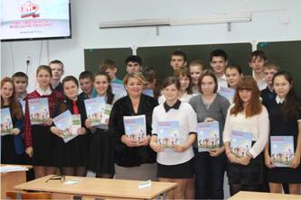 В тобольских школах проходят уроки пенсионной грамотности