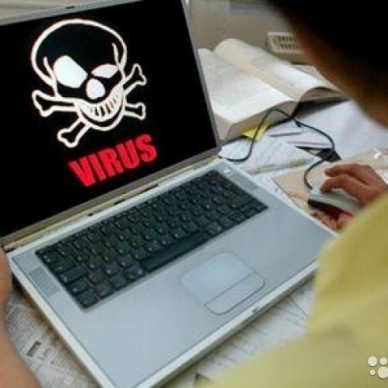 Мошенники рассылают вирус от имени полиции