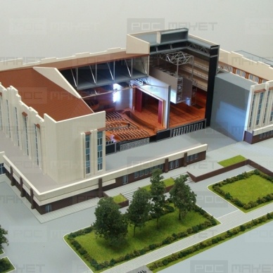 Открытие дворца культуры «Нефтяник» пройдет в Тюмени 4 ноября.