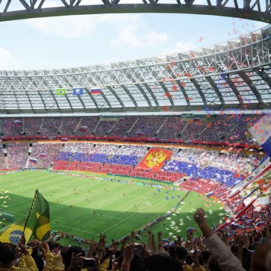 В Екатеринбурге началось строительство стадиона к ЧМ-2018 по футболу