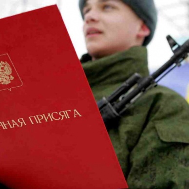 Минобороны для искоренения мата в армии выпустит пособие по этикету