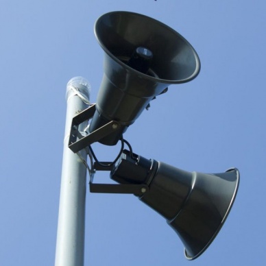 В Тюмени прозвучит сигнал тревоги