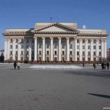 Правительство Тюменской области сократится на 320 сотрудников