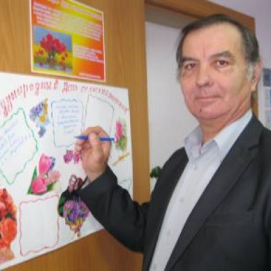 Международный день сельских женщин прошел в клиентской службе Управления ПФР в Нижнетавдинском районе