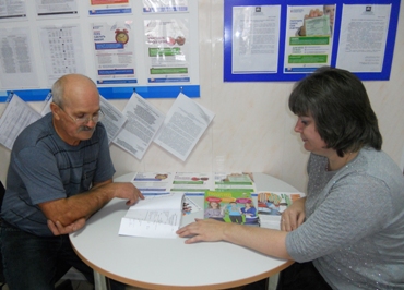 В Вагайском районе прошла «Школа молодого пенсионера»