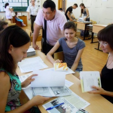 Рособрнадзор запретил прием в девять образовательных организаций