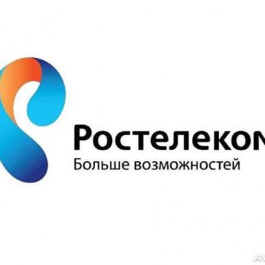 В Тюменской области открыта первая точка доступа в интернет в рамках проекта устранения цифрового неравенства