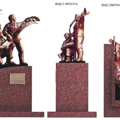 В Тюмени может появиться памятник дорожникам