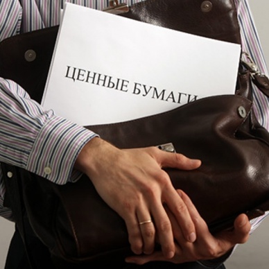 Гособлигации разрешат покупать в банках, как в советские годы