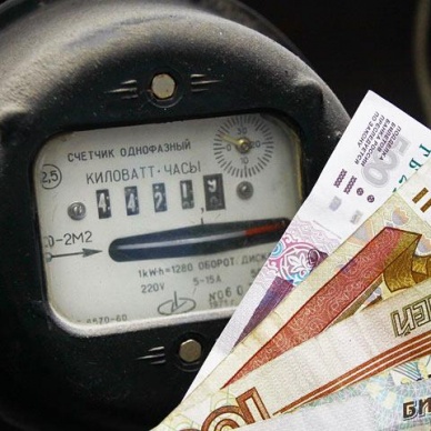 Электричество подорожает на 8% в 2016 году