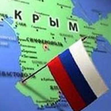 Франкоязычное издательство включило Крым в состав России