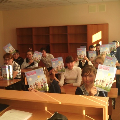 Учащимся и работающим гражданам Юргинского района о пенсионной формуле и электронных сервисах ПФР