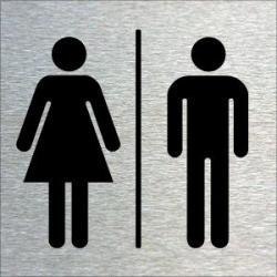 И снова о мотивации...