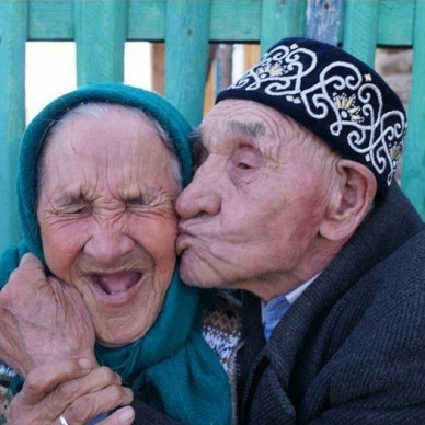 День Бабушек и Дедушек