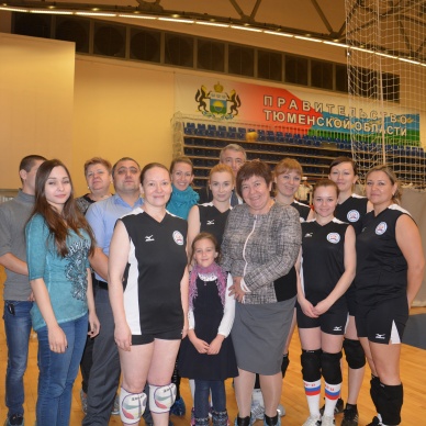 Отделение ПФР по Тюменской области: успехи и победы в волейболе