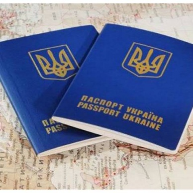 В России отменен льготный миграционный режим для украинцев