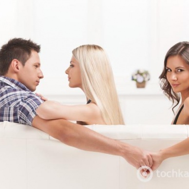 Ученые разработали "вакцину от мужских измен"