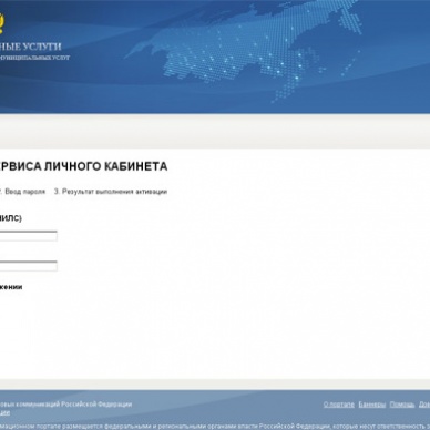 Спрашивали? Отвечаем!