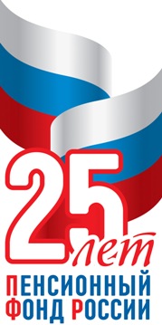 Конкурс кулинарного мастерства в Тюменском районе