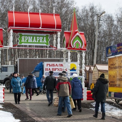 14 ноября в Тюмени пройдет продовольственная ярмарка